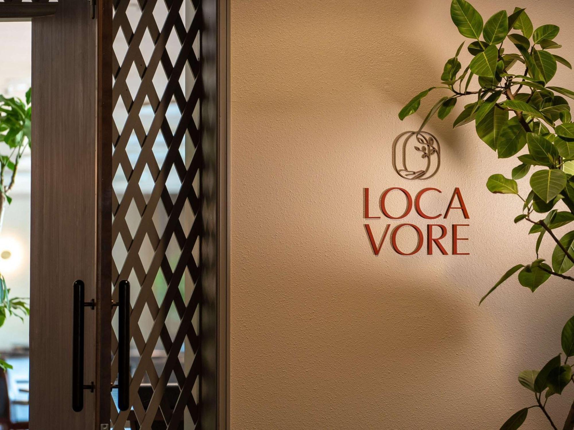 Mercure Urabandai Resort & Spa Kitasiobara Kültér fotó