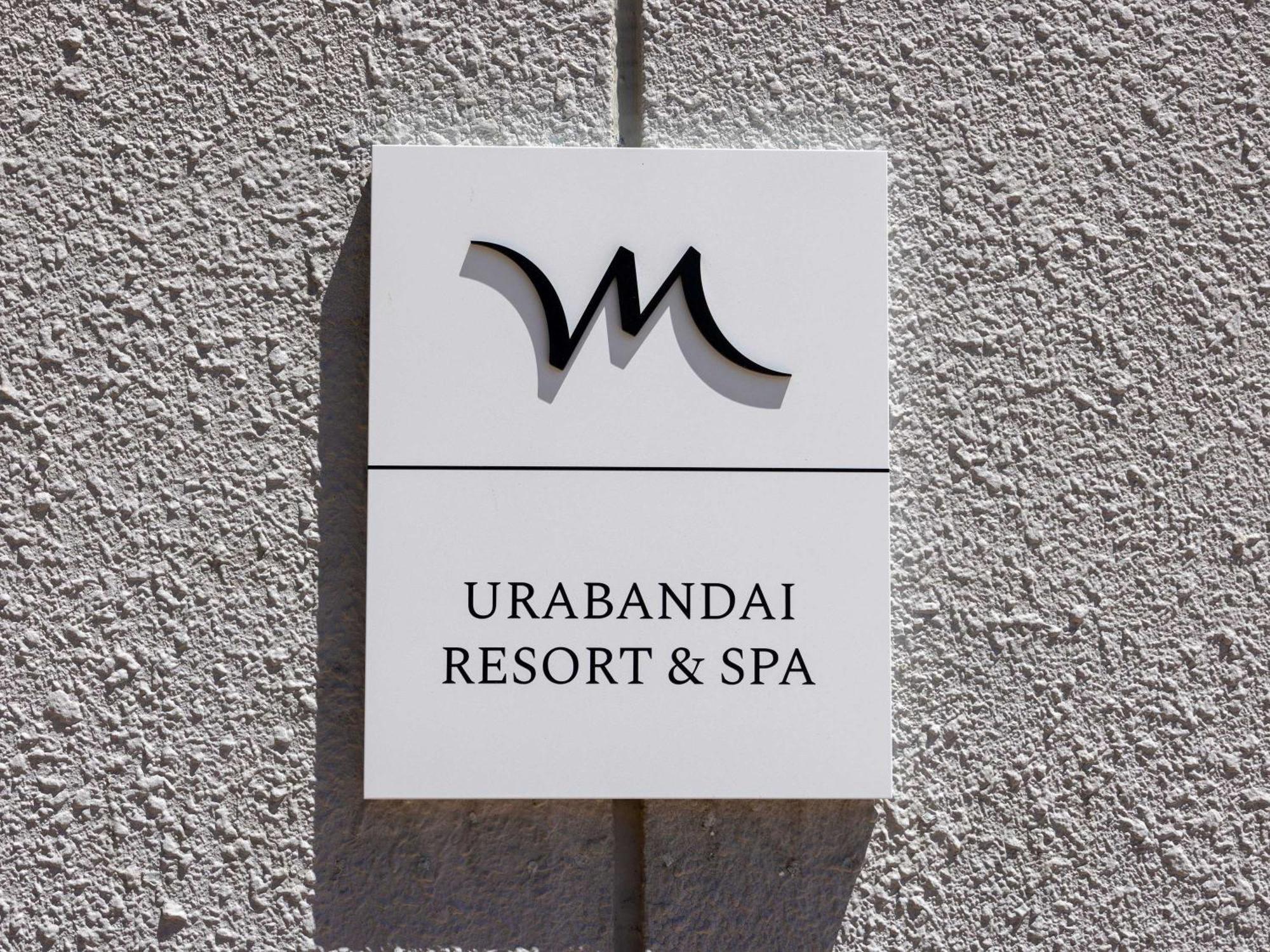 Mercure Urabandai Resort & Spa Kitasiobara Kültér fotó